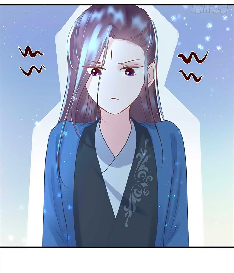 Liệt Hỏa Cuồng Phi: Vương Gia Thú Tính Muốn Sủng Chapter 22 - Trang 2