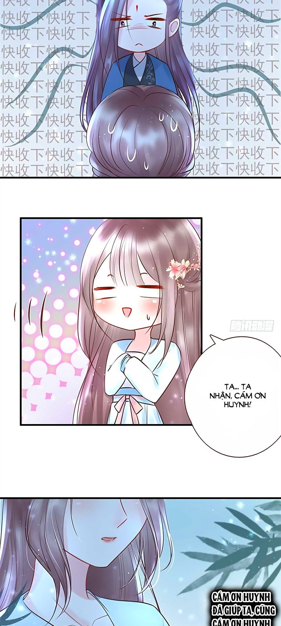 Liệt Hỏa Cuồng Phi: Vương Gia Thú Tính Muốn Sủng Chapter 22 - Trang 2