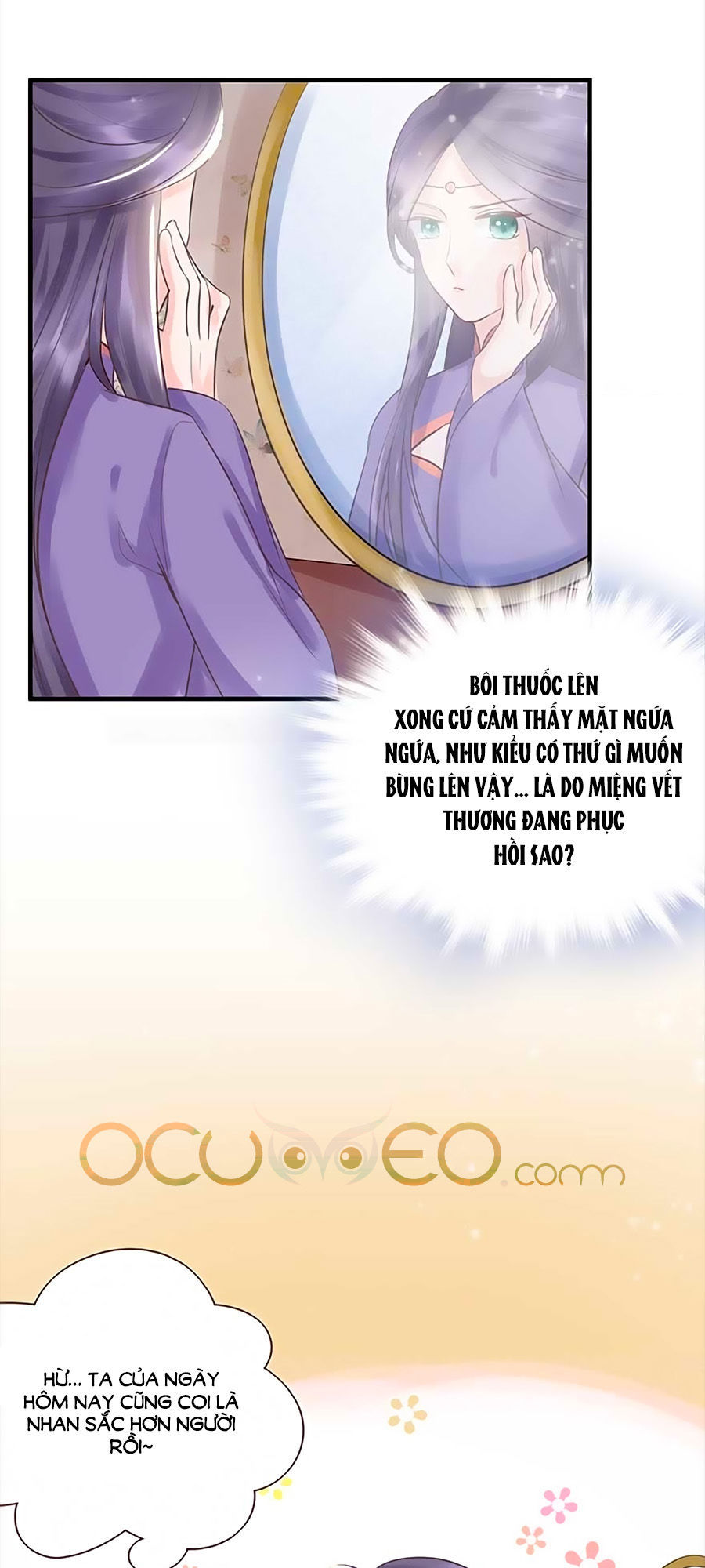 Liệt Hỏa Cuồng Phi: Vương Gia Thú Tính Muốn Sủng Chapter 23 - Trang 2