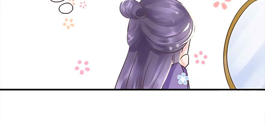 Liệt Hỏa Cuồng Phi: Vương Gia Thú Tính Muốn Sủng Chapter 23 - Trang 2