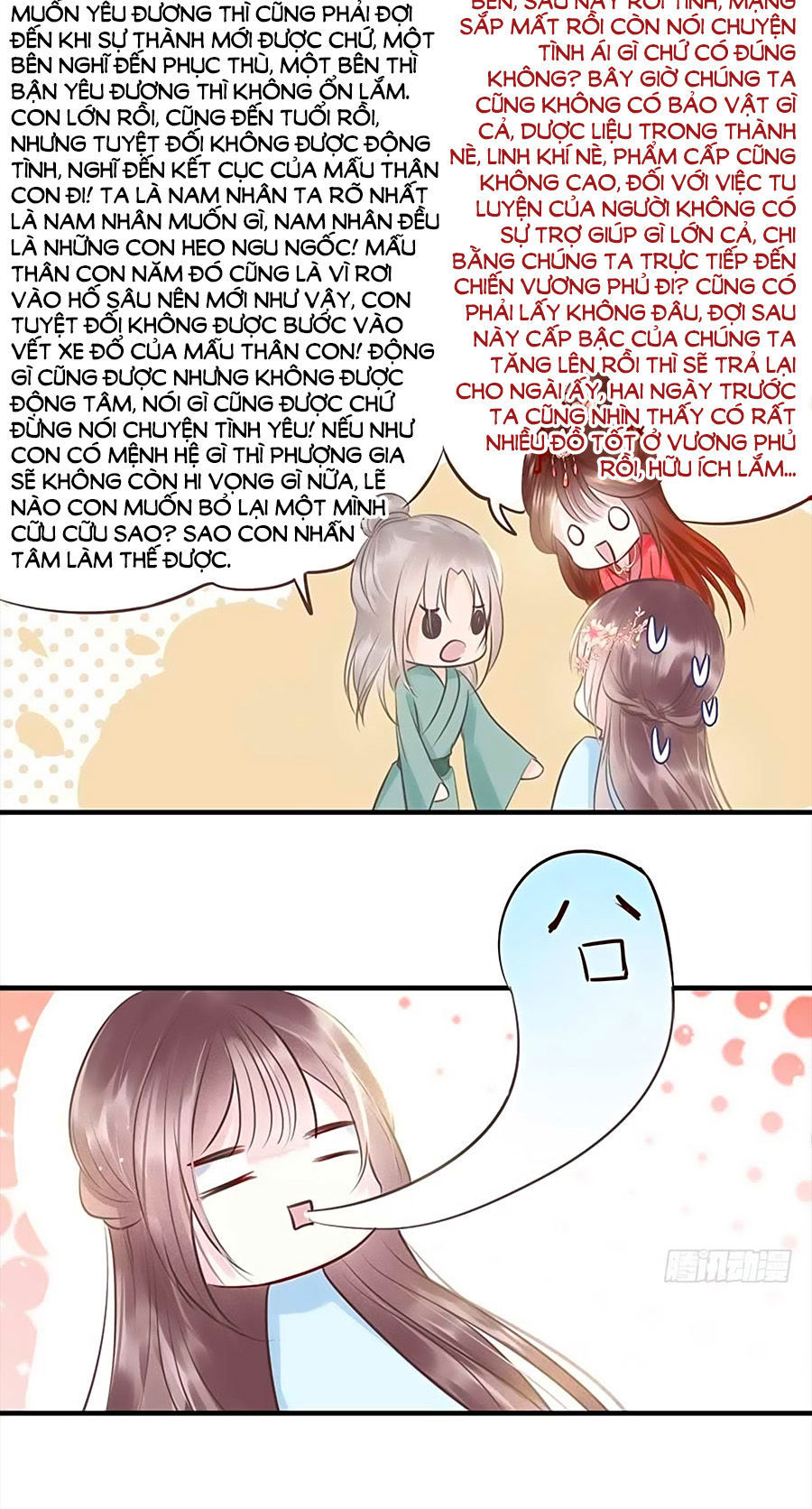 Liệt Hỏa Cuồng Phi: Vương Gia Thú Tính Muốn Sủng Chapter 23 - Trang 2