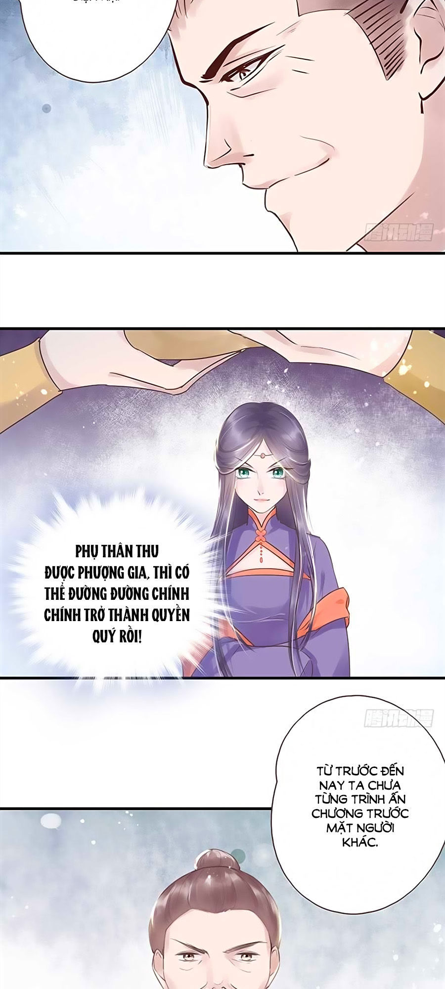 Liệt Hỏa Cuồng Phi: Vương Gia Thú Tính Muốn Sủng Chapter 24 - Trang 2