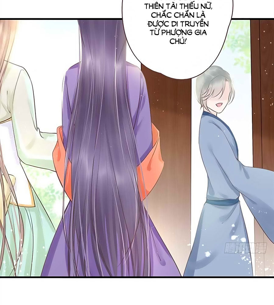 Liệt Hỏa Cuồng Phi: Vương Gia Thú Tính Muốn Sủng Chapter 24 - Trang 2