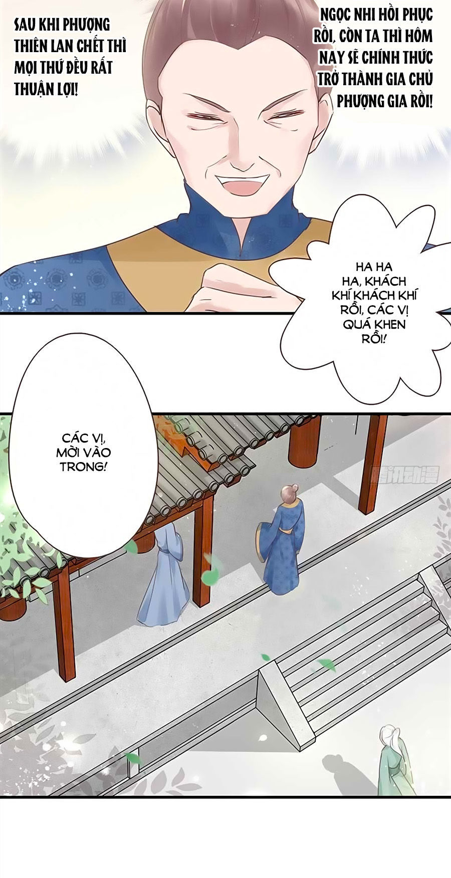 Liệt Hỏa Cuồng Phi: Vương Gia Thú Tính Muốn Sủng Chapter 24 - Trang 2