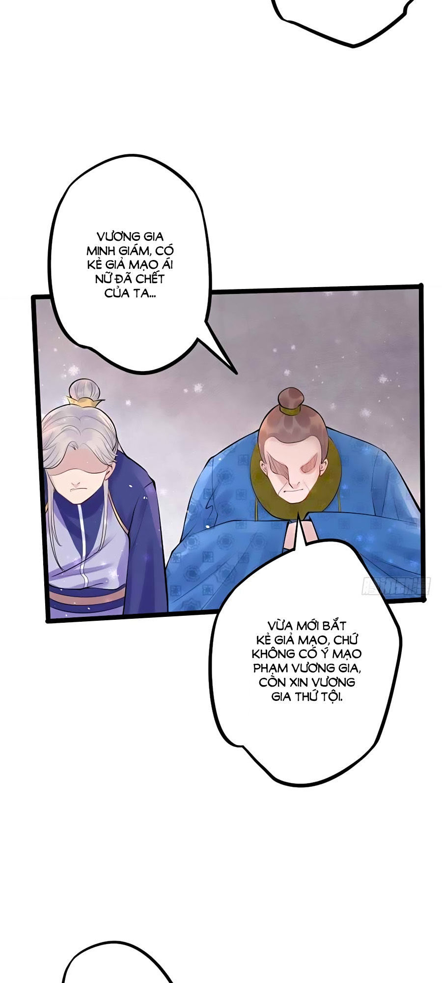 Liệt Hỏa Cuồng Phi: Vương Gia Thú Tính Muốn Sủng Chapter 25 - Trang 2