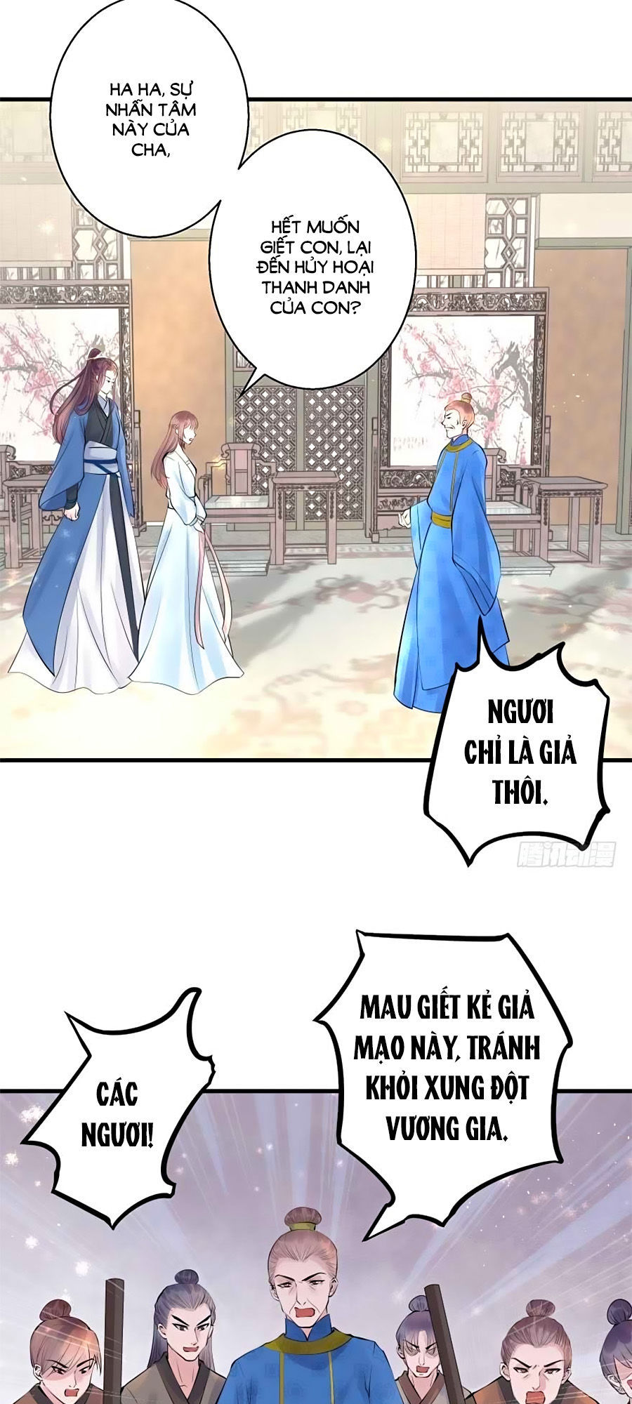 Liệt Hỏa Cuồng Phi: Vương Gia Thú Tính Muốn Sủng Chapter 25 - Trang 2