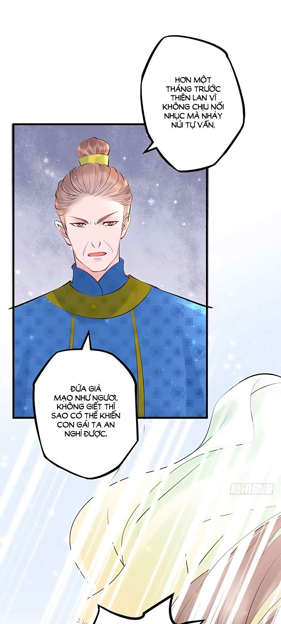 Liệt Hỏa Cuồng Phi: Vương Gia Thú Tính Muốn Sủng Chapter 25 - Trang 2