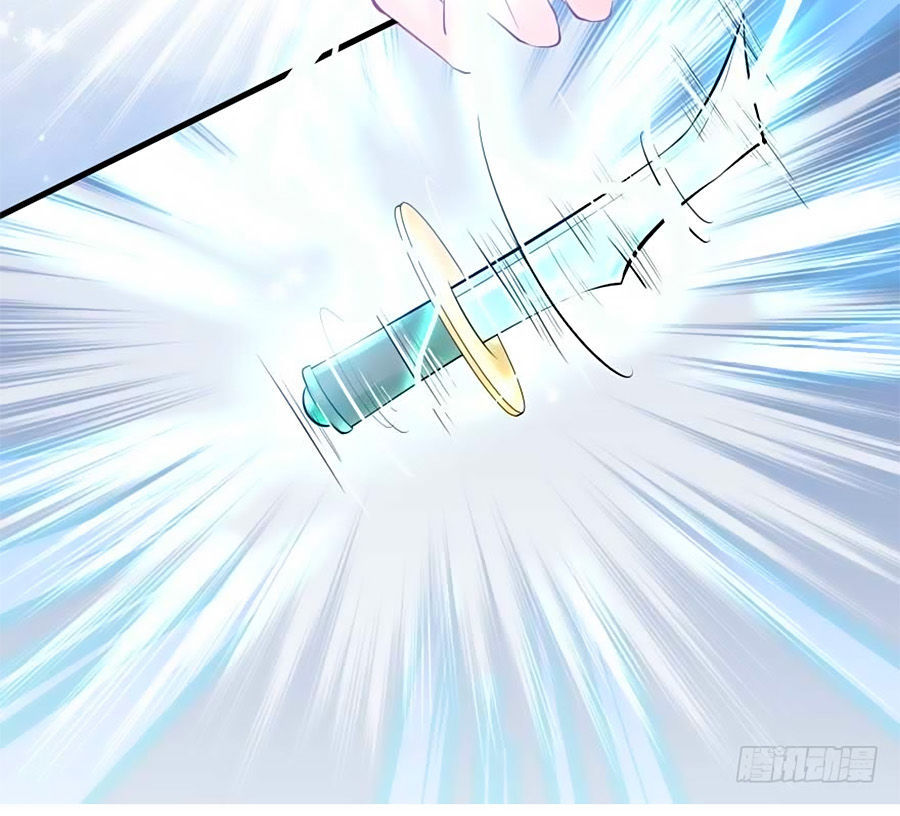 Liệt Hỏa Cuồng Phi: Vương Gia Thú Tính Muốn Sủng Chapter 25 - Trang 2