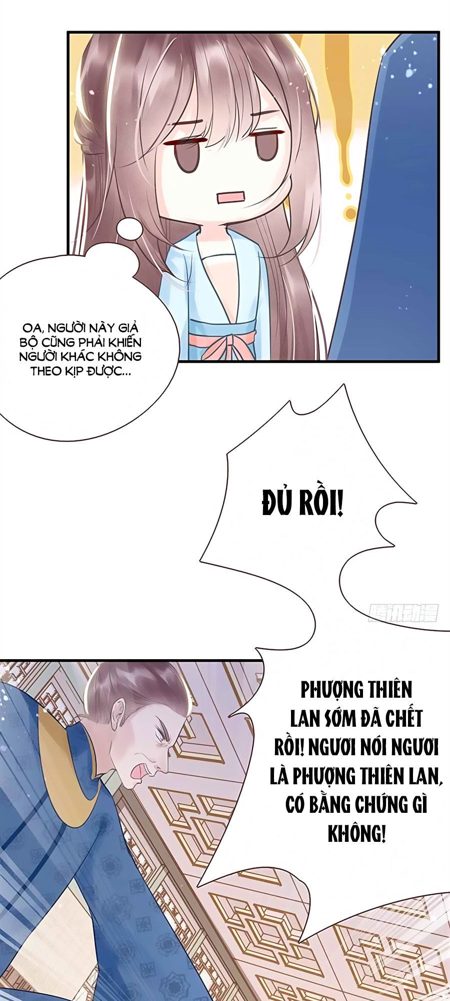 Liệt Hỏa Cuồng Phi: Vương Gia Thú Tính Muốn Sủng Chapter 26 - Trang 2