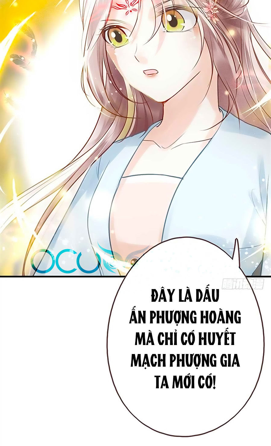 Liệt Hỏa Cuồng Phi: Vương Gia Thú Tính Muốn Sủng Chapter 26 - Trang 2