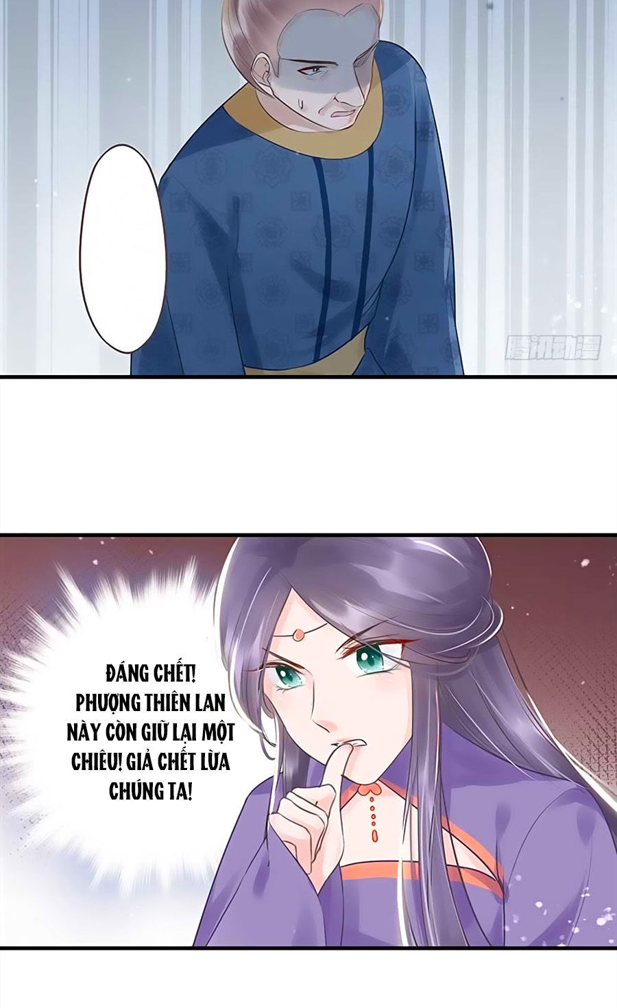 Liệt Hỏa Cuồng Phi: Vương Gia Thú Tính Muốn Sủng Chapter 26 - Trang 2