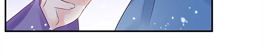 Liệt Hỏa Cuồng Phi: Vương Gia Thú Tính Muốn Sủng Chapter 26 - Trang 2