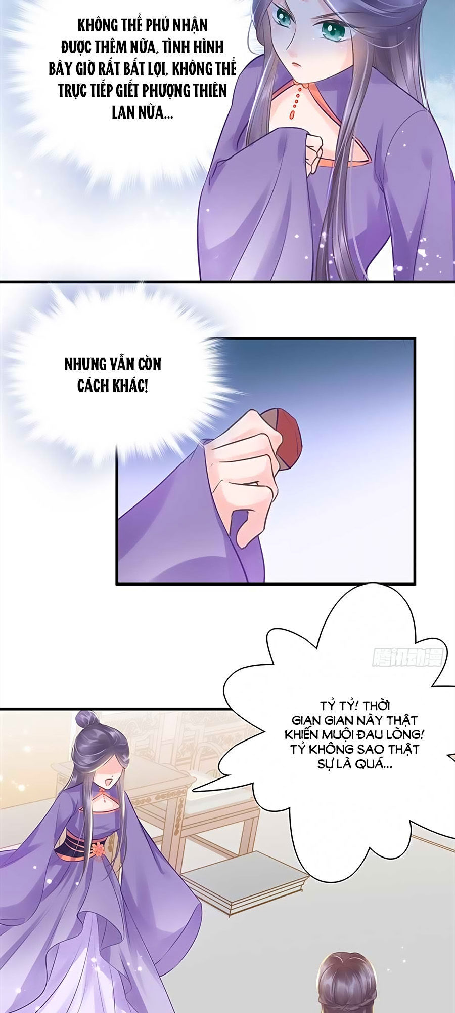 Liệt Hỏa Cuồng Phi: Vương Gia Thú Tính Muốn Sủng Chapter 27 - Trang 2