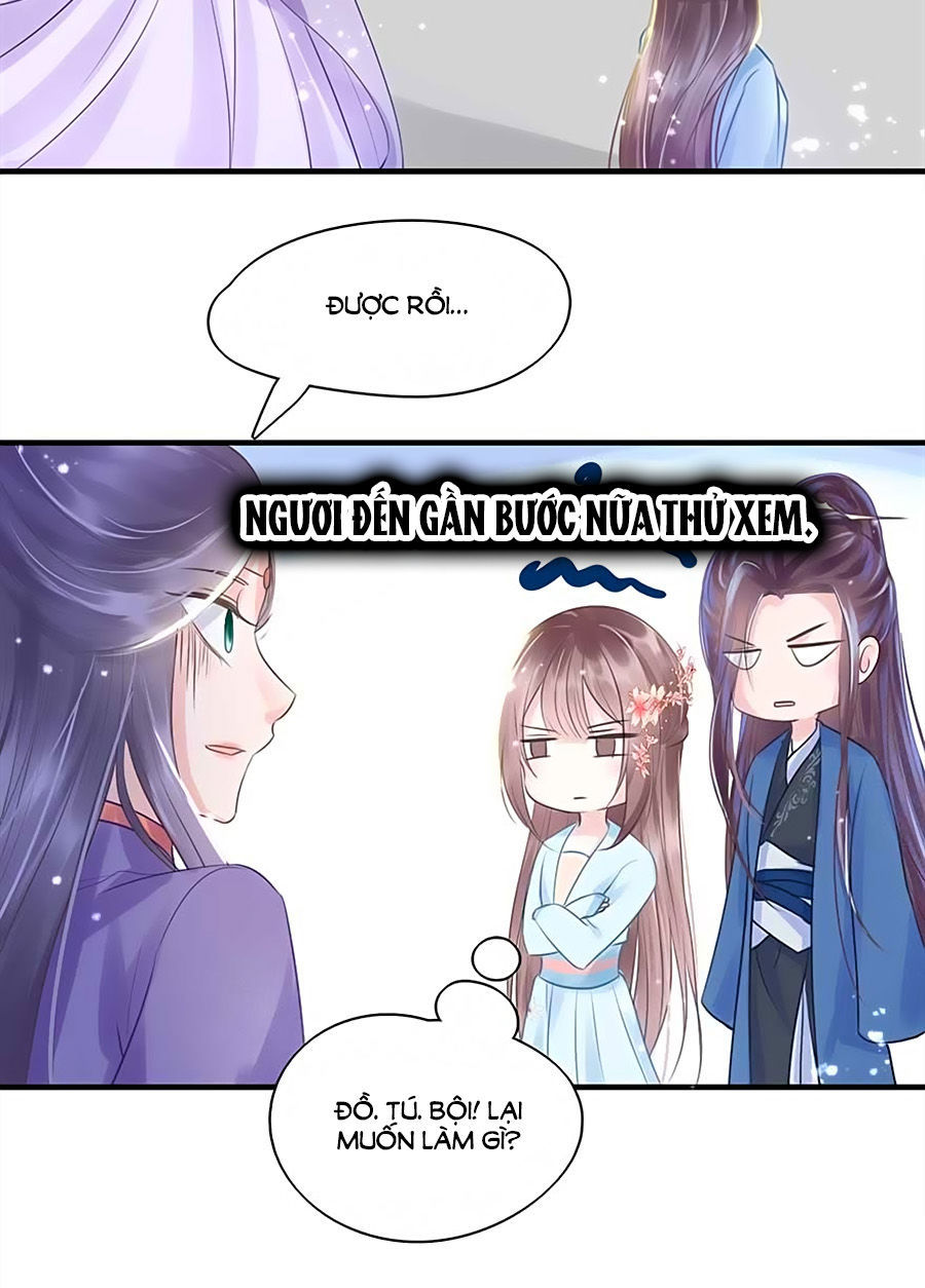 Liệt Hỏa Cuồng Phi: Vương Gia Thú Tính Muốn Sủng Chapter 27 - Trang 2