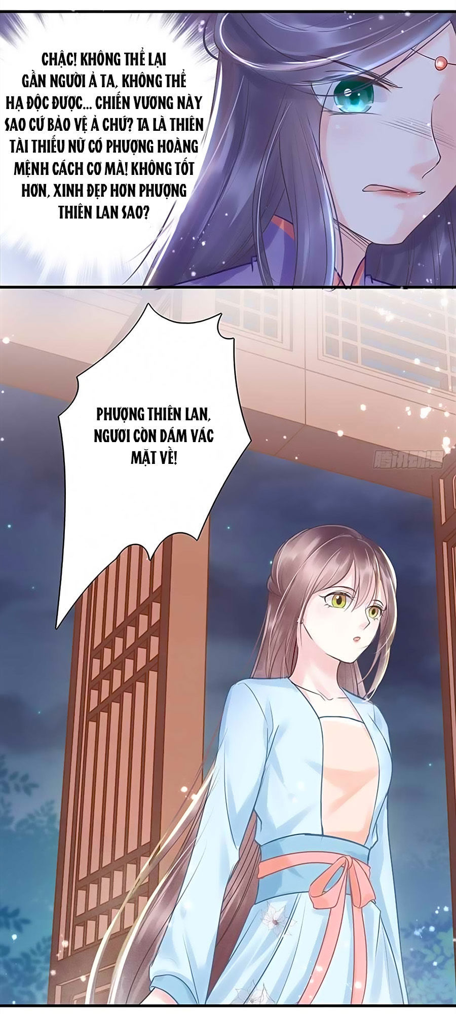 Liệt Hỏa Cuồng Phi: Vương Gia Thú Tính Muốn Sủng Chapter 27 - Trang 2