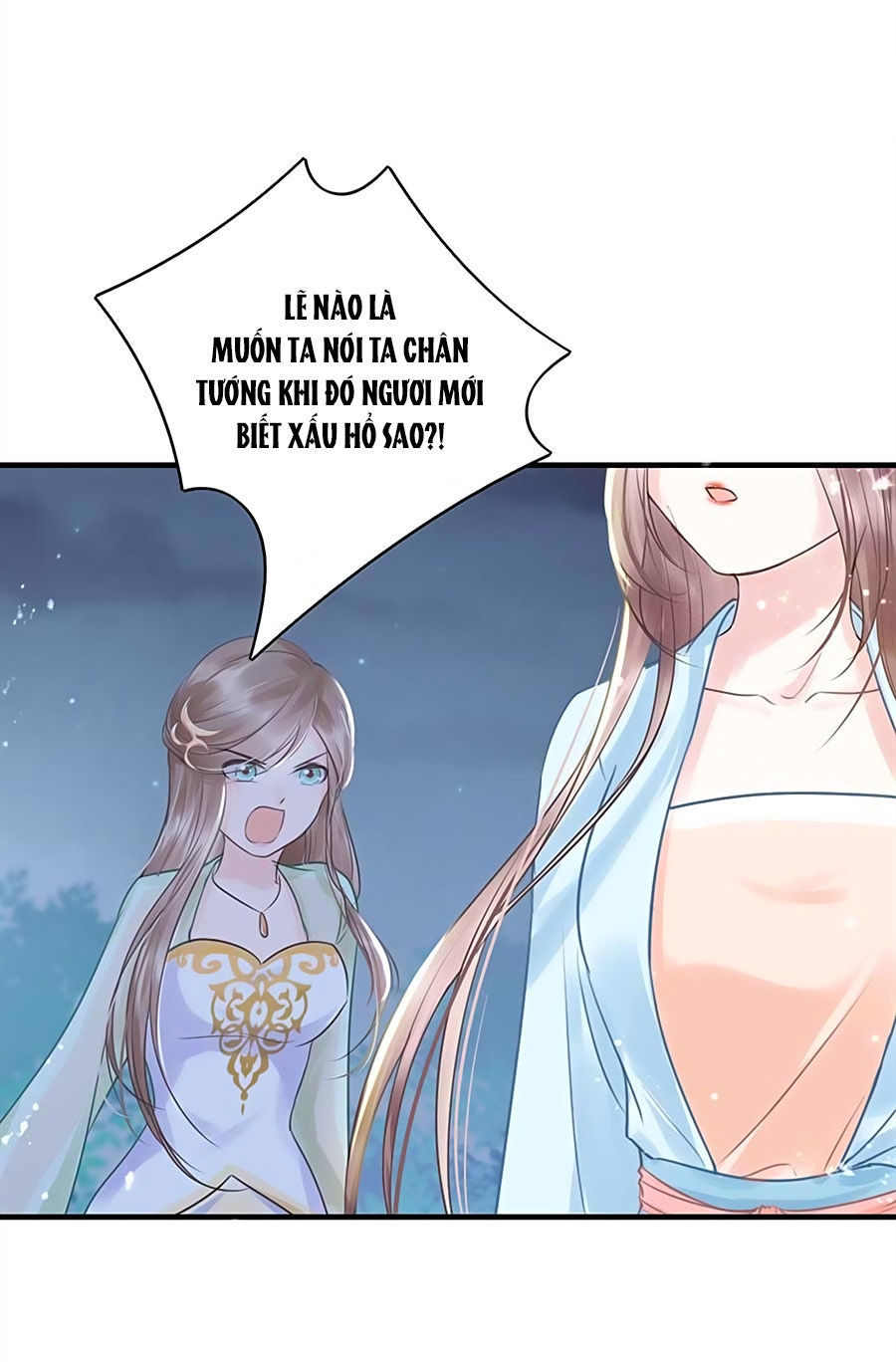 Liệt Hỏa Cuồng Phi: Vương Gia Thú Tính Muốn Sủng Chapter 27 - Trang 2