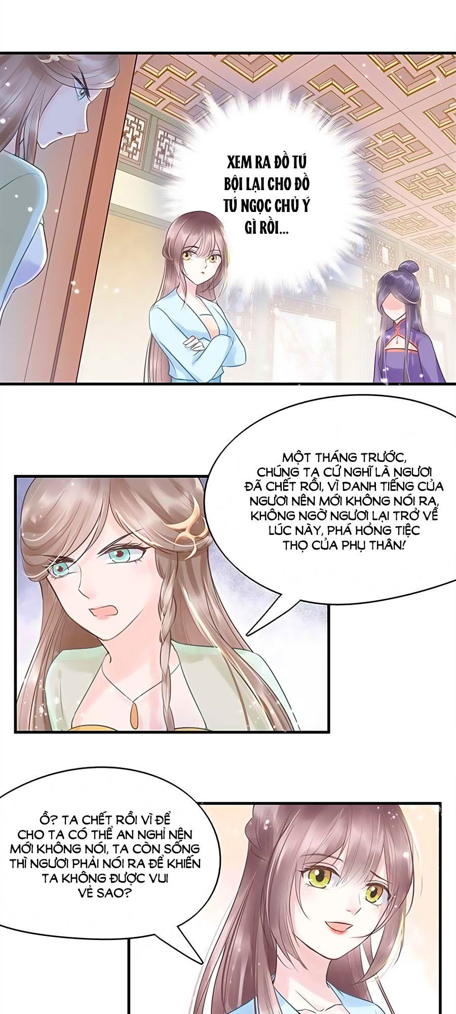 Liệt Hỏa Cuồng Phi: Vương Gia Thú Tính Muốn Sủng Chapter 27 - Trang 2