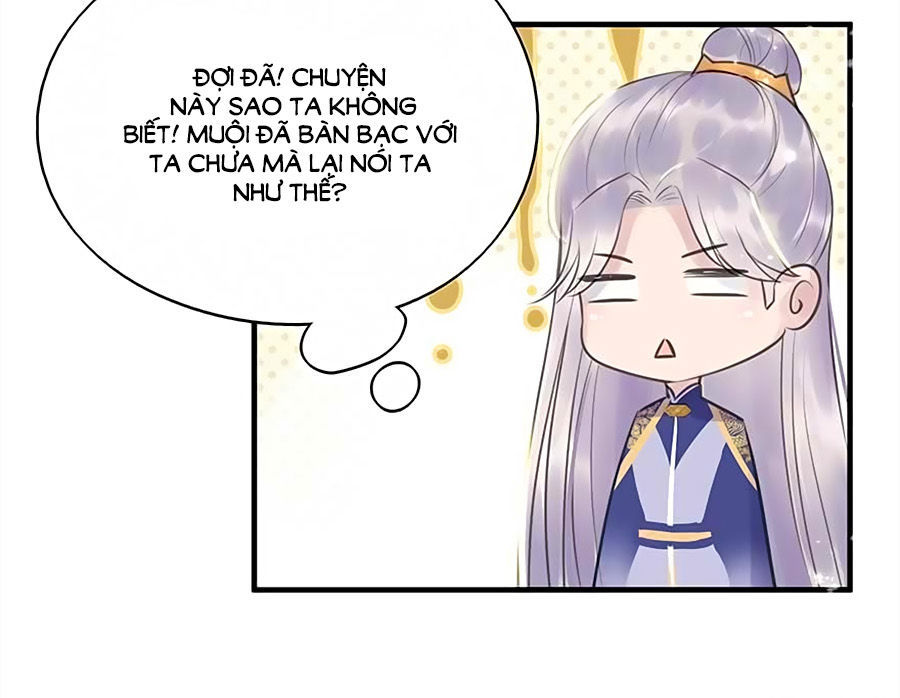 Liệt Hỏa Cuồng Phi: Vương Gia Thú Tính Muốn Sủng Chapter 27 - Trang 2