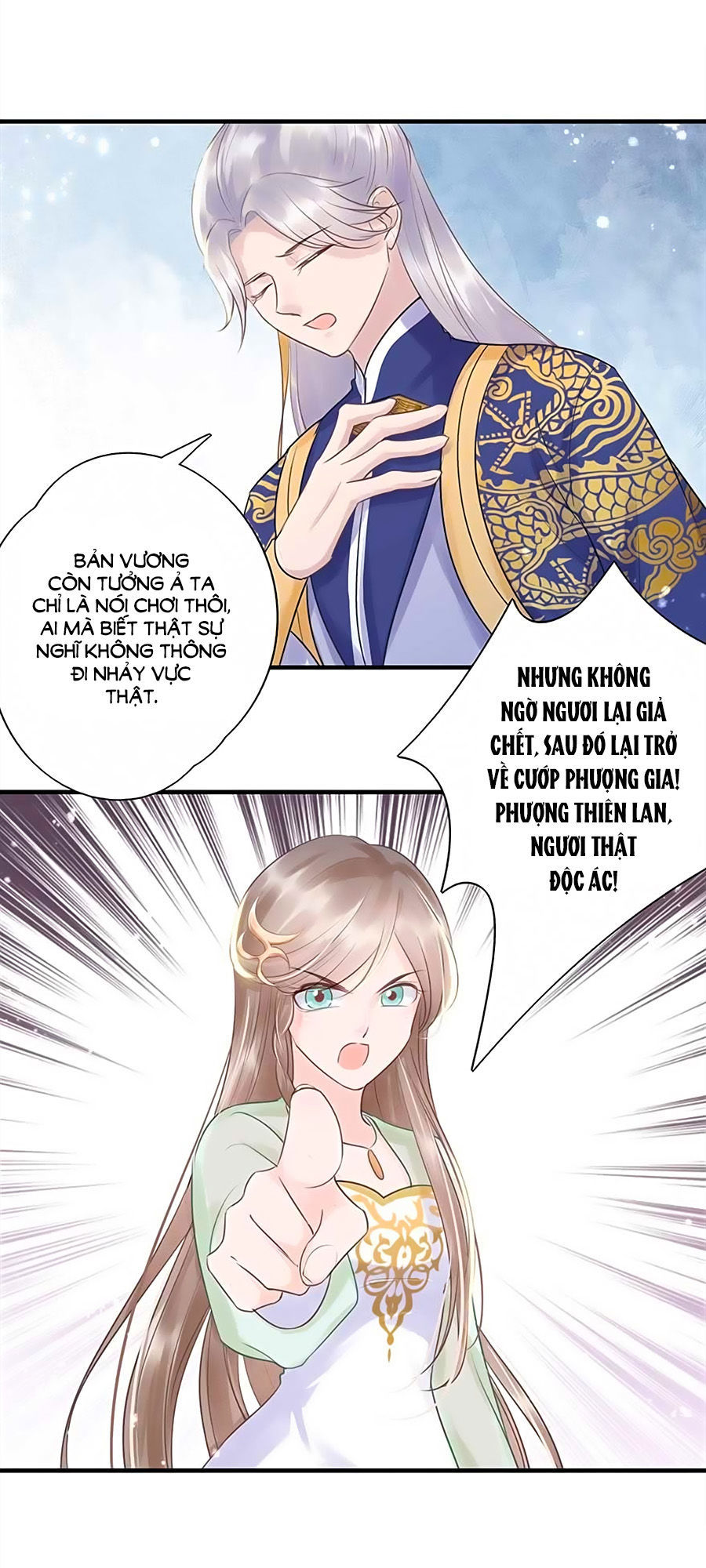 Liệt Hỏa Cuồng Phi: Vương Gia Thú Tính Muốn Sủng Chapter 27 - Trang 2