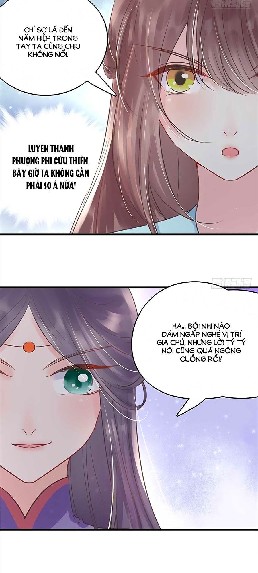 Liệt Hỏa Cuồng Phi: Vương Gia Thú Tính Muốn Sủng Chapter 28 - Trang 2