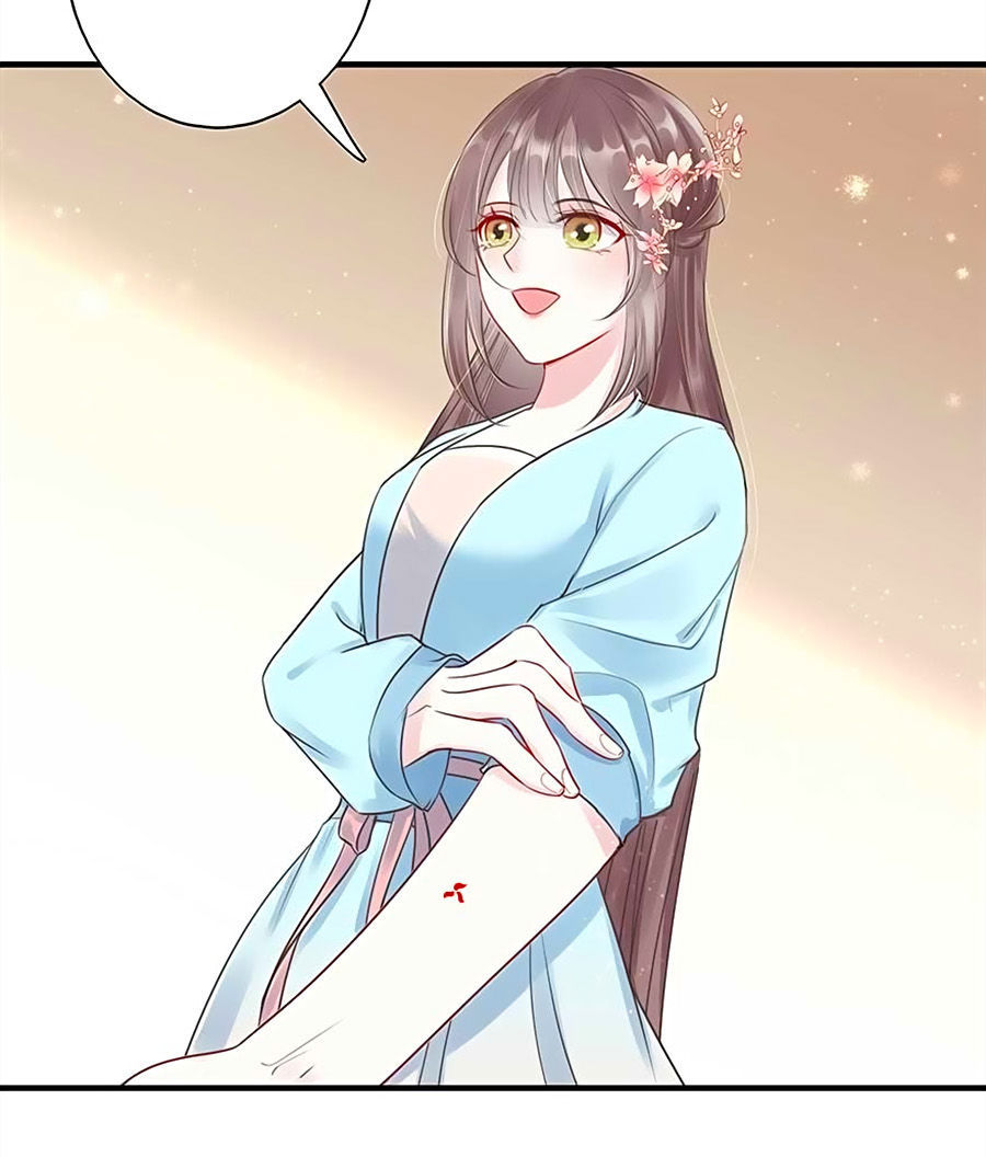 Liệt Hỏa Cuồng Phi: Vương Gia Thú Tính Muốn Sủng Chapter 28 - Trang 2