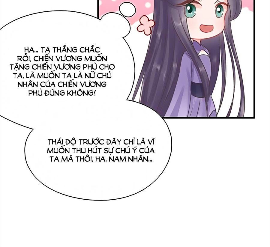 Liệt Hỏa Cuồng Phi: Vương Gia Thú Tính Muốn Sủng Chapter 28 - Trang 2