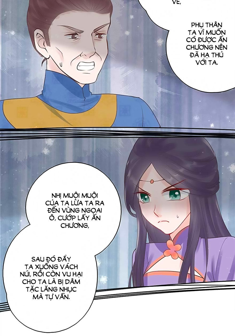 Liệt Hỏa Cuồng Phi: Vương Gia Thú Tính Muốn Sủng Chapter 28 - Trang 2