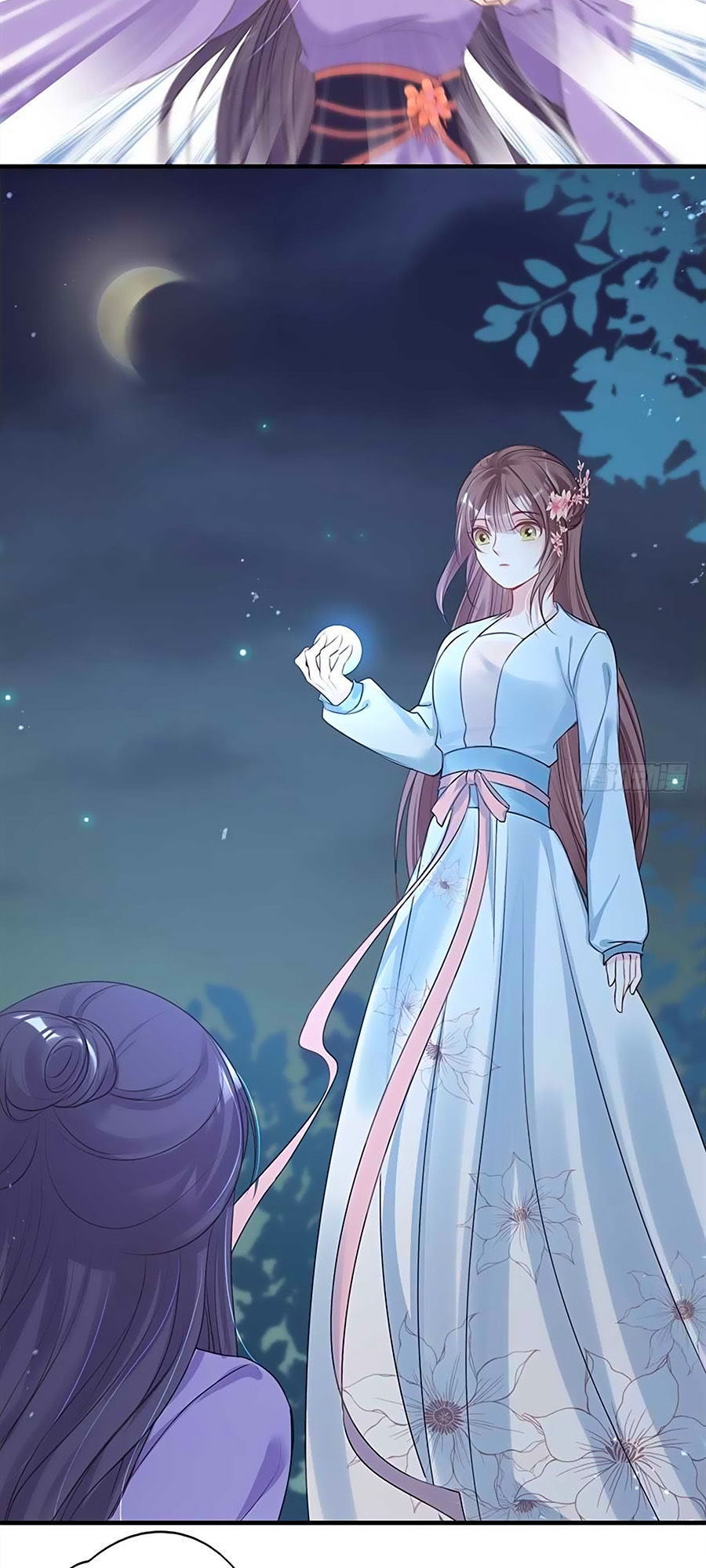 Liệt Hỏa Cuồng Phi: Vương Gia Thú Tính Muốn Sủng Chapter 29 - Trang 2