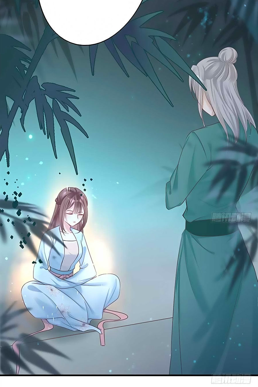 Liệt Hỏa Cuồng Phi: Vương Gia Thú Tính Muốn Sủng Chapter 29 - Trang 2