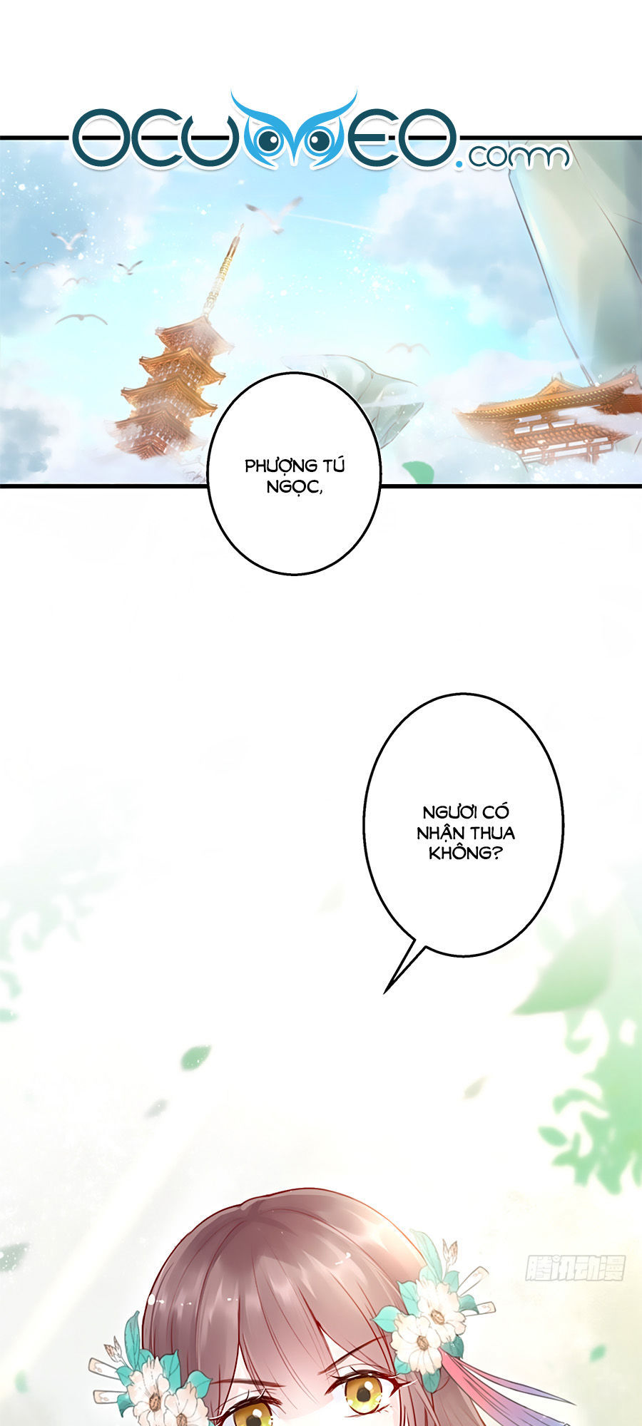 Liệt Hỏa Cuồng Phi: Vương Gia Thú Tính Muốn Sủng Chapter 3 - Trang 2