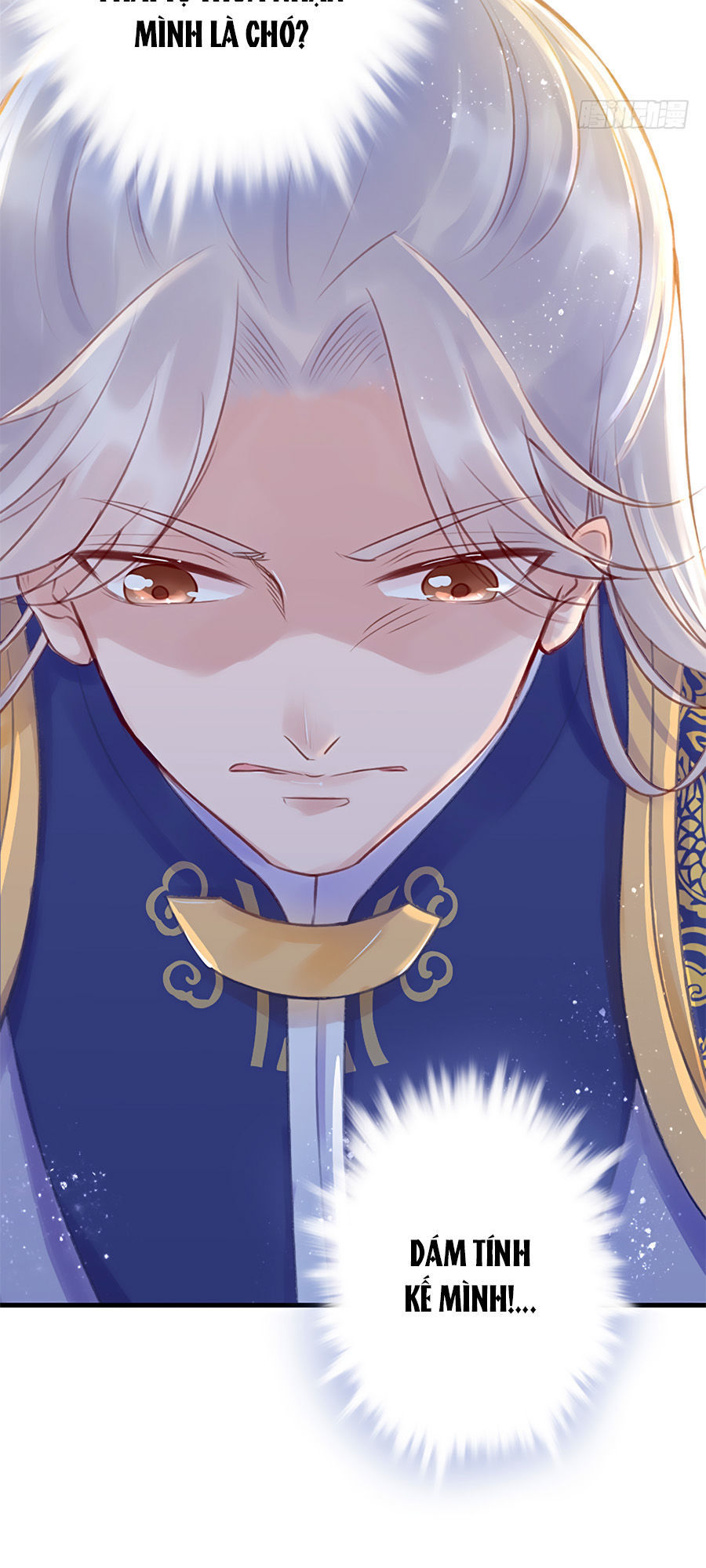 Liệt Hỏa Cuồng Phi: Vương Gia Thú Tính Muốn Sủng Chapter 3 - Trang 2