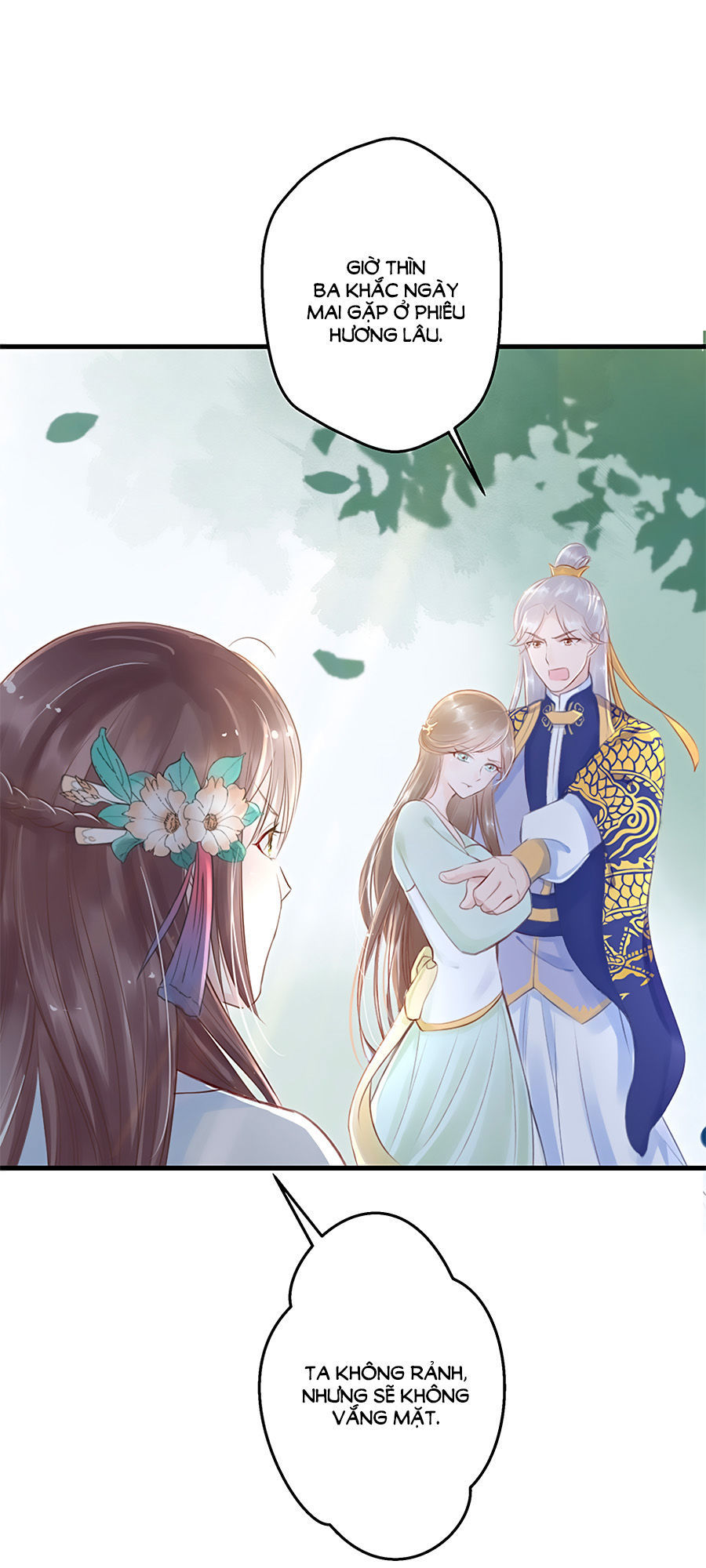 Liệt Hỏa Cuồng Phi: Vương Gia Thú Tính Muốn Sủng Chapter 3 - Trang 2