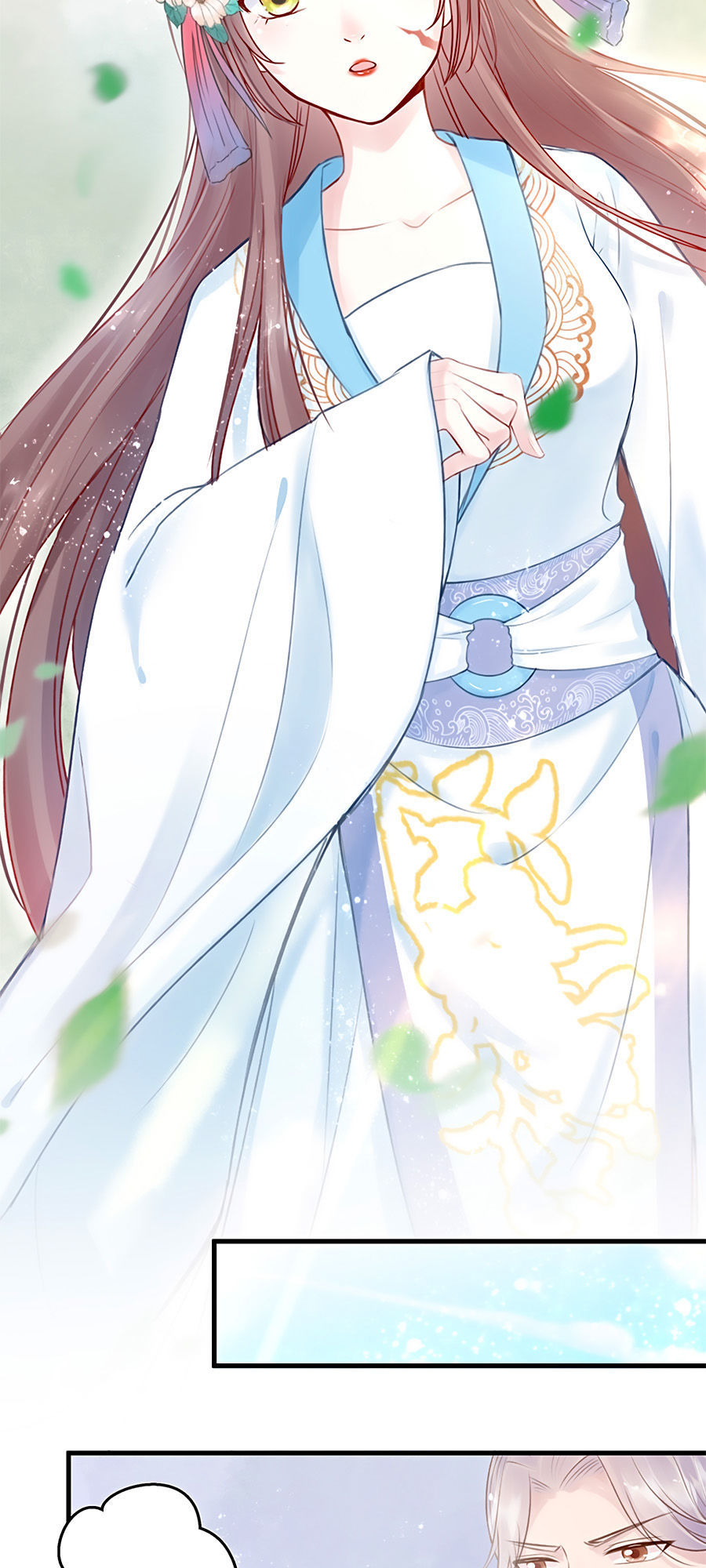 Liệt Hỏa Cuồng Phi: Vương Gia Thú Tính Muốn Sủng Chapter 3 - Trang 2