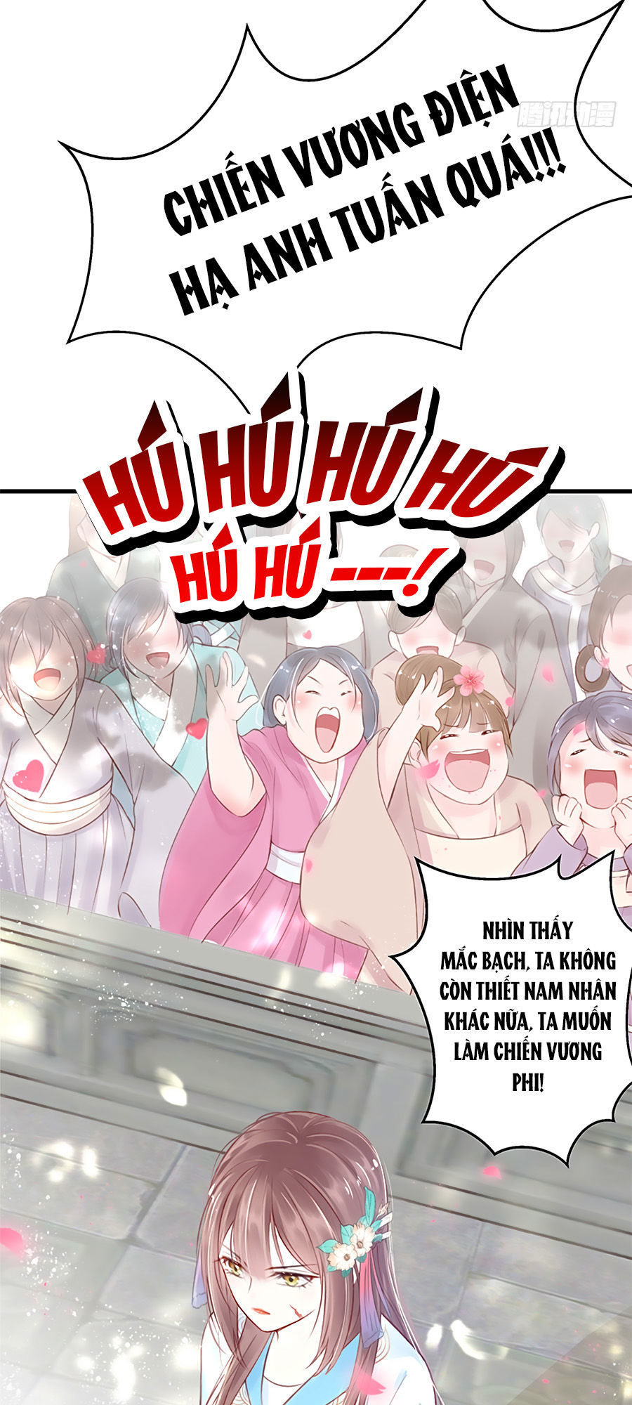 Liệt Hỏa Cuồng Phi: Vương Gia Thú Tính Muốn Sủng Chapter 3 - Trang 2