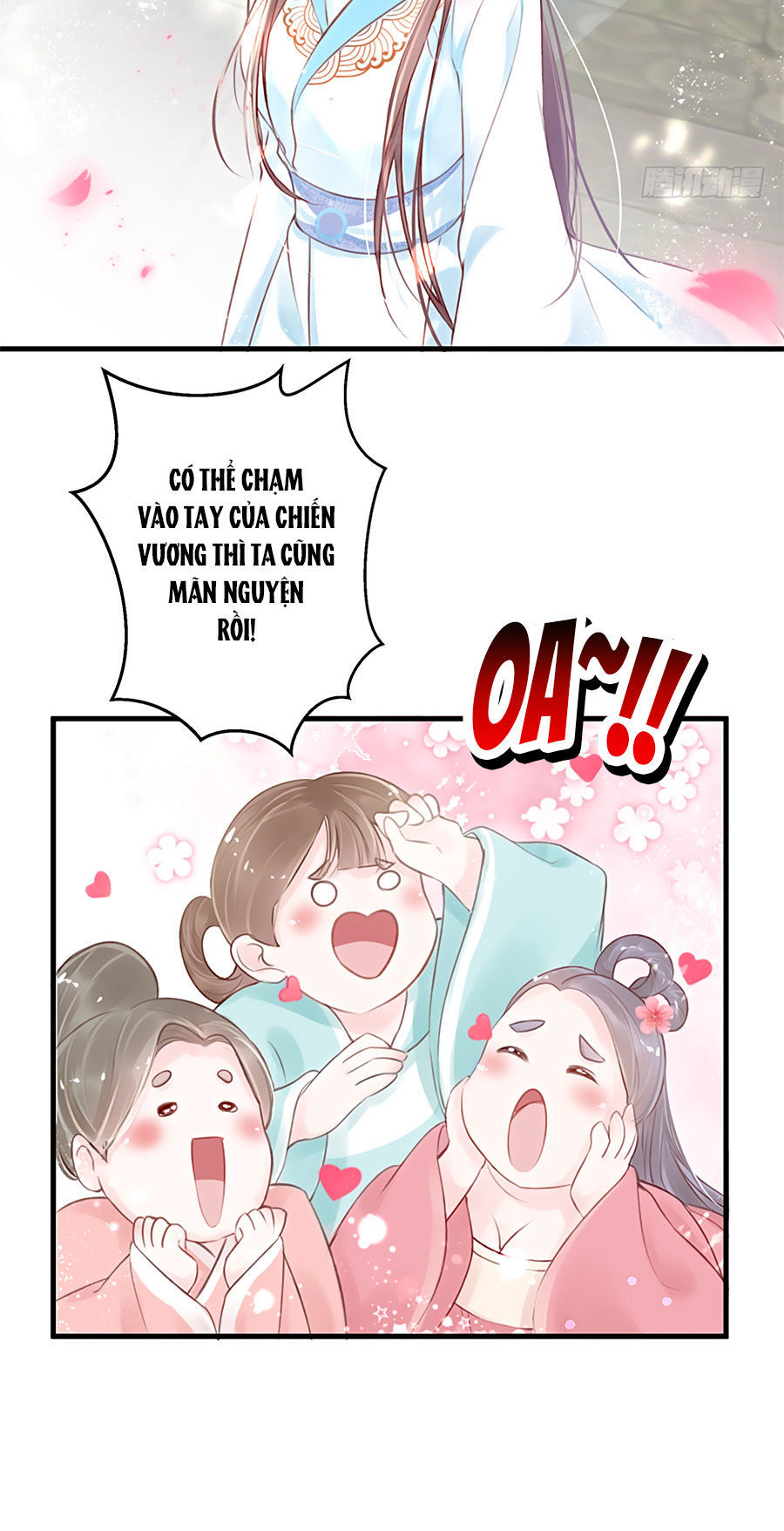 Liệt Hỏa Cuồng Phi: Vương Gia Thú Tính Muốn Sủng Chapter 3 - Trang 2