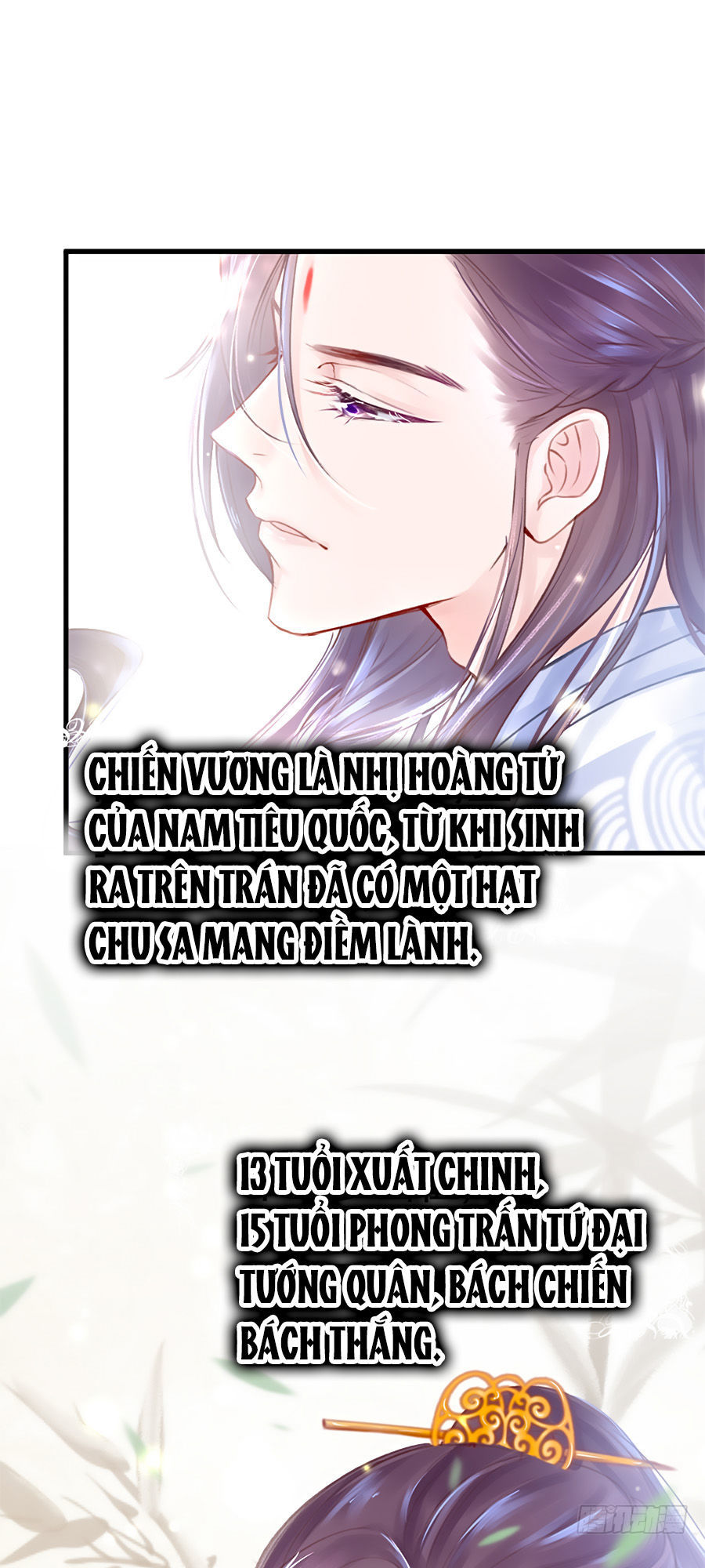 Liệt Hỏa Cuồng Phi: Vương Gia Thú Tính Muốn Sủng Chapter 3 - Trang 2