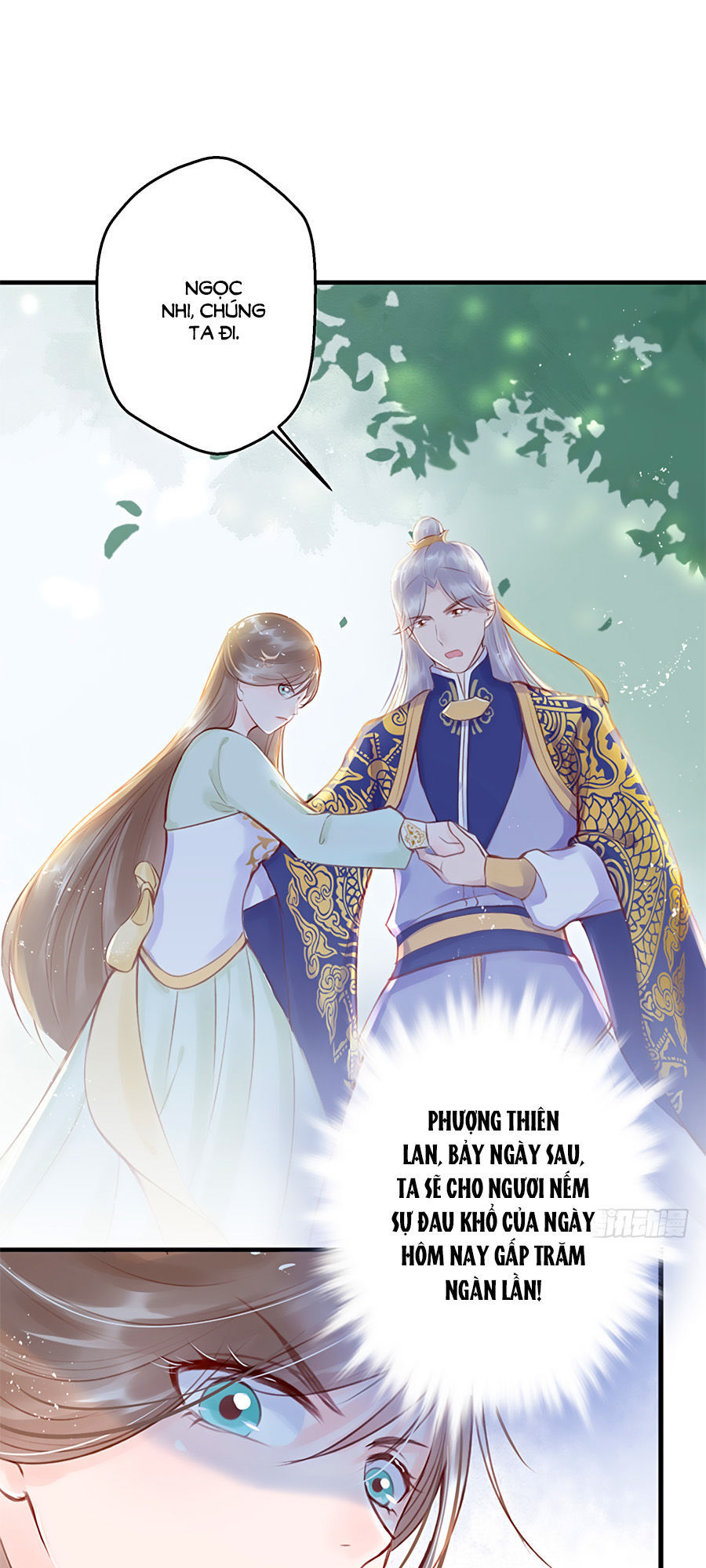 Liệt Hỏa Cuồng Phi: Vương Gia Thú Tính Muốn Sủng Chapter 3 - Trang 2