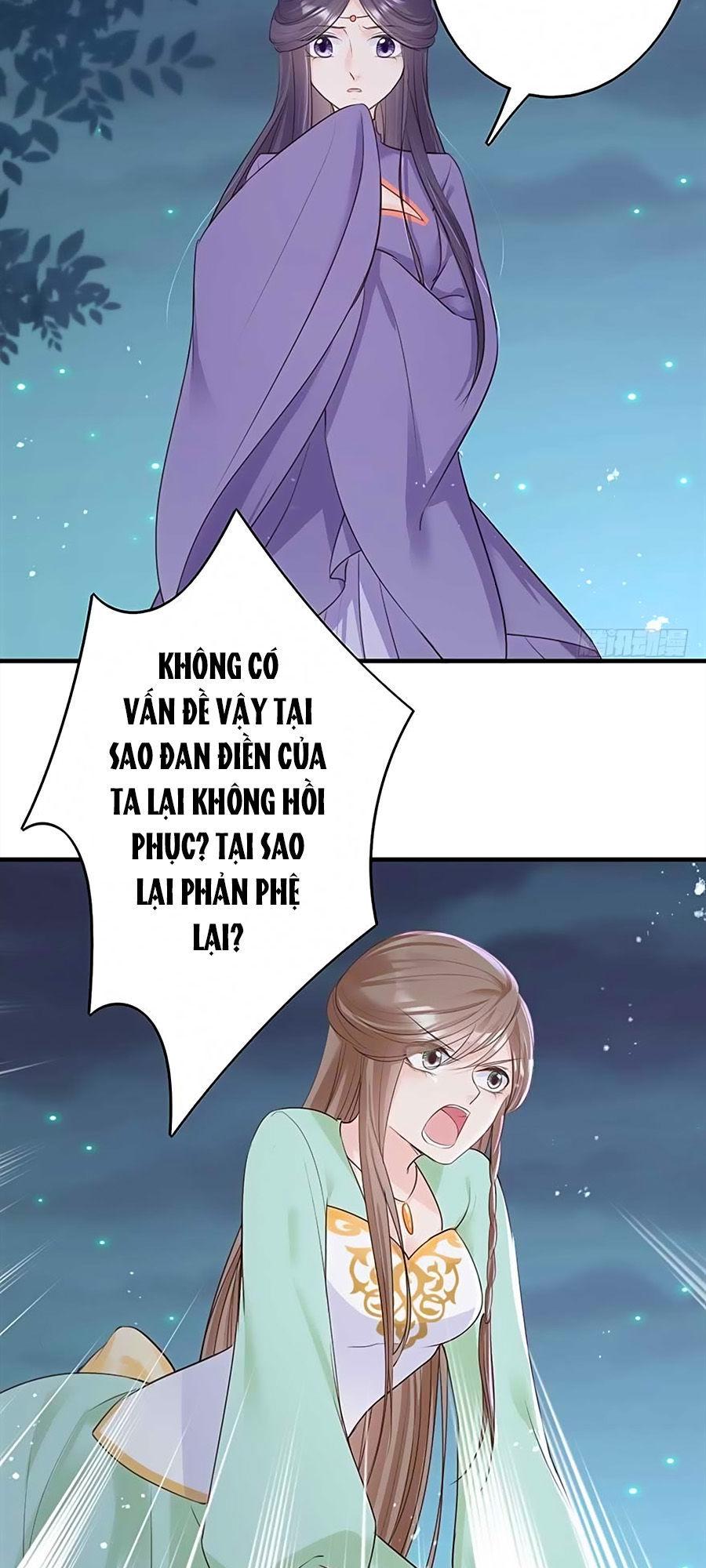 Liệt Hỏa Cuồng Phi: Vương Gia Thú Tính Muốn Sủng Chapter 31 - Trang 2