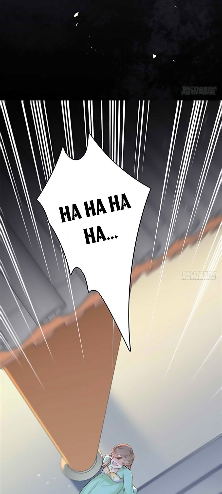 Liệt Hỏa Cuồng Phi: Vương Gia Thú Tính Muốn Sủng Chapter 31 - Trang 2