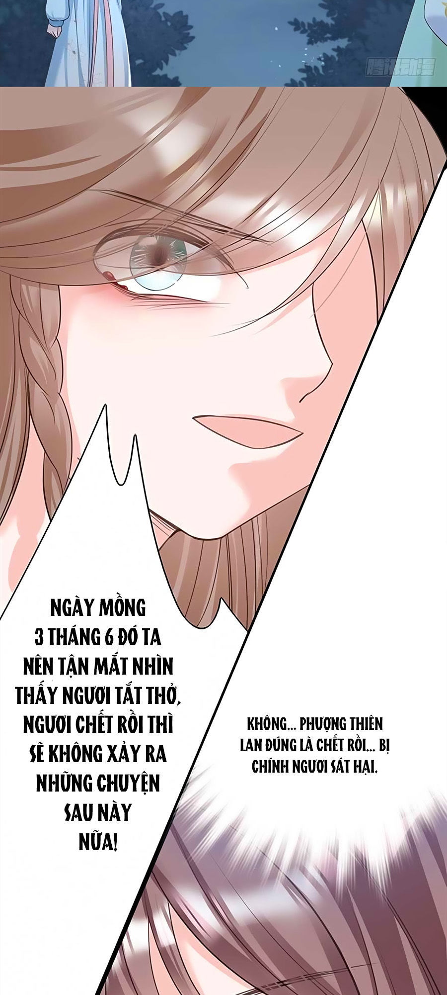 Liệt Hỏa Cuồng Phi: Vương Gia Thú Tính Muốn Sủng Chapter 31 - Trang 2