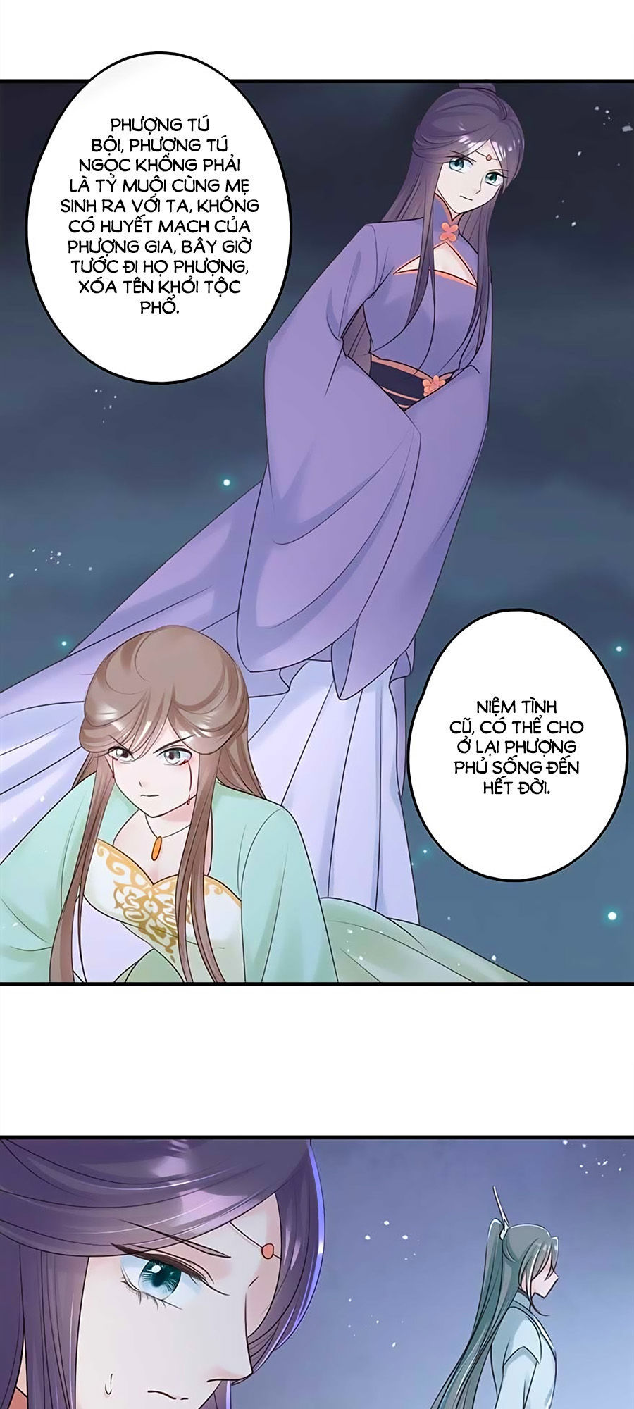 Liệt Hỏa Cuồng Phi: Vương Gia Thú Tính Muốn Sủng Chapter 32 - Trang 2