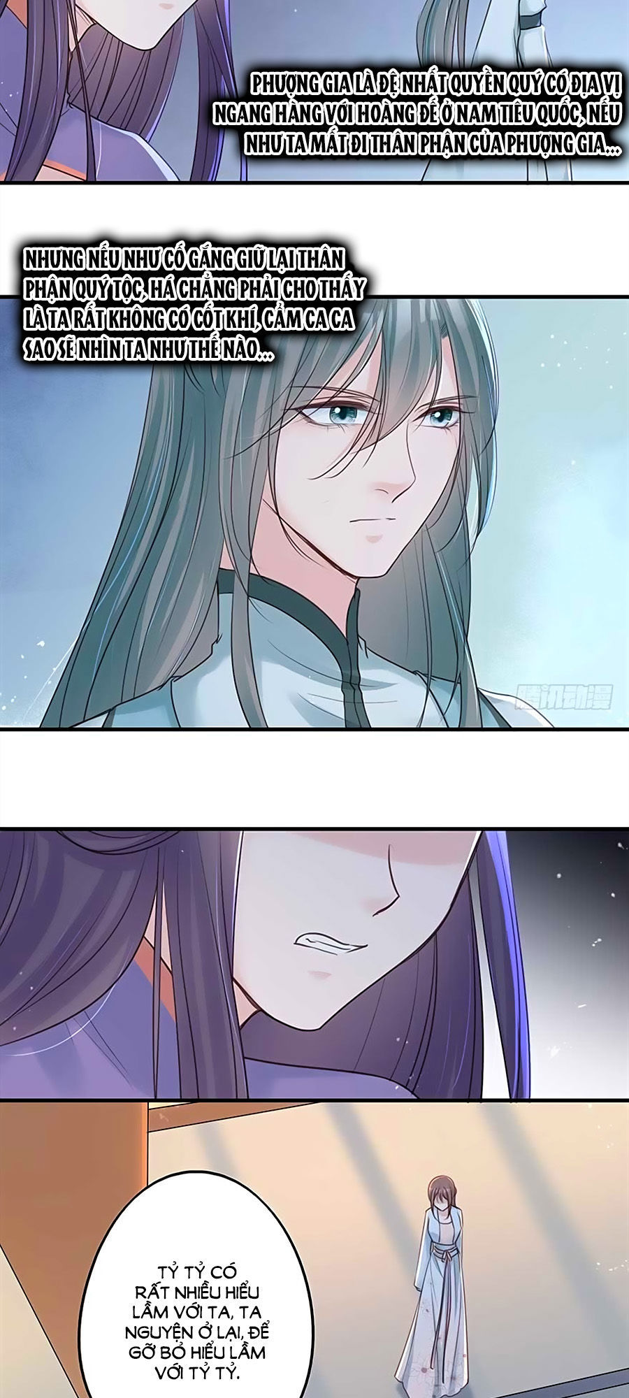 Liệt Hỏa Cuồng Phi: Vương Gia Thú Tính Muốn Sủng Chapter 32 - Trang 2