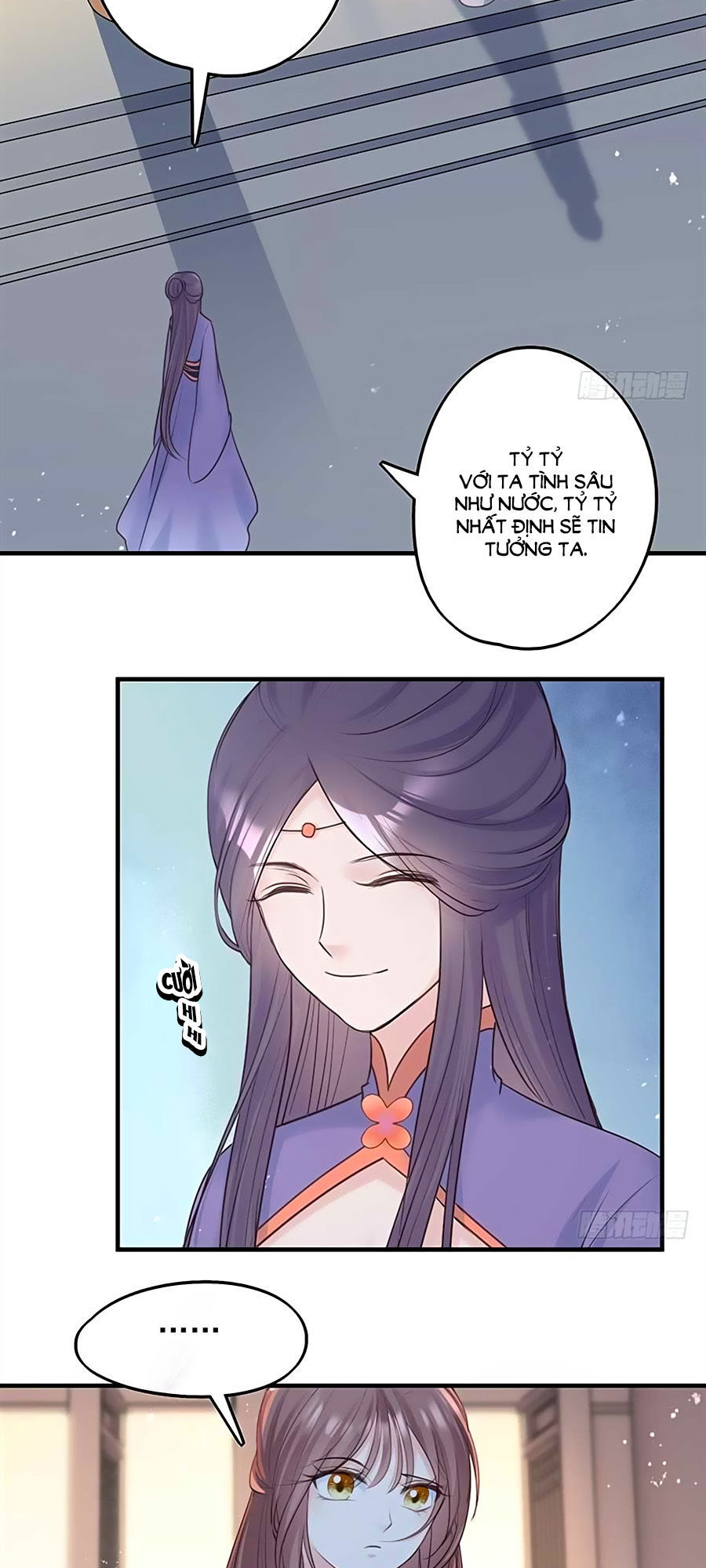 Liệt Hỏa Cuồng Phi: Vương Gia Thú Tính Muốn Sủng Chapter 32 - Trang 2