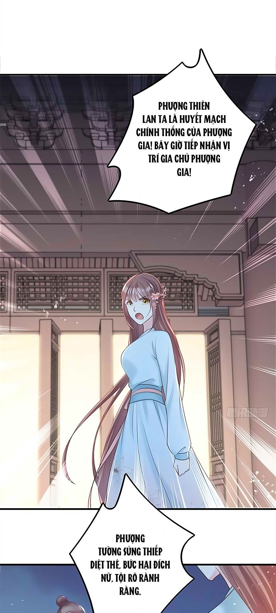 Liệt Hỏa Cuồng Phi: Vương Gia Thú Tính Muốn Sủng Chapter 32 - Trang 2