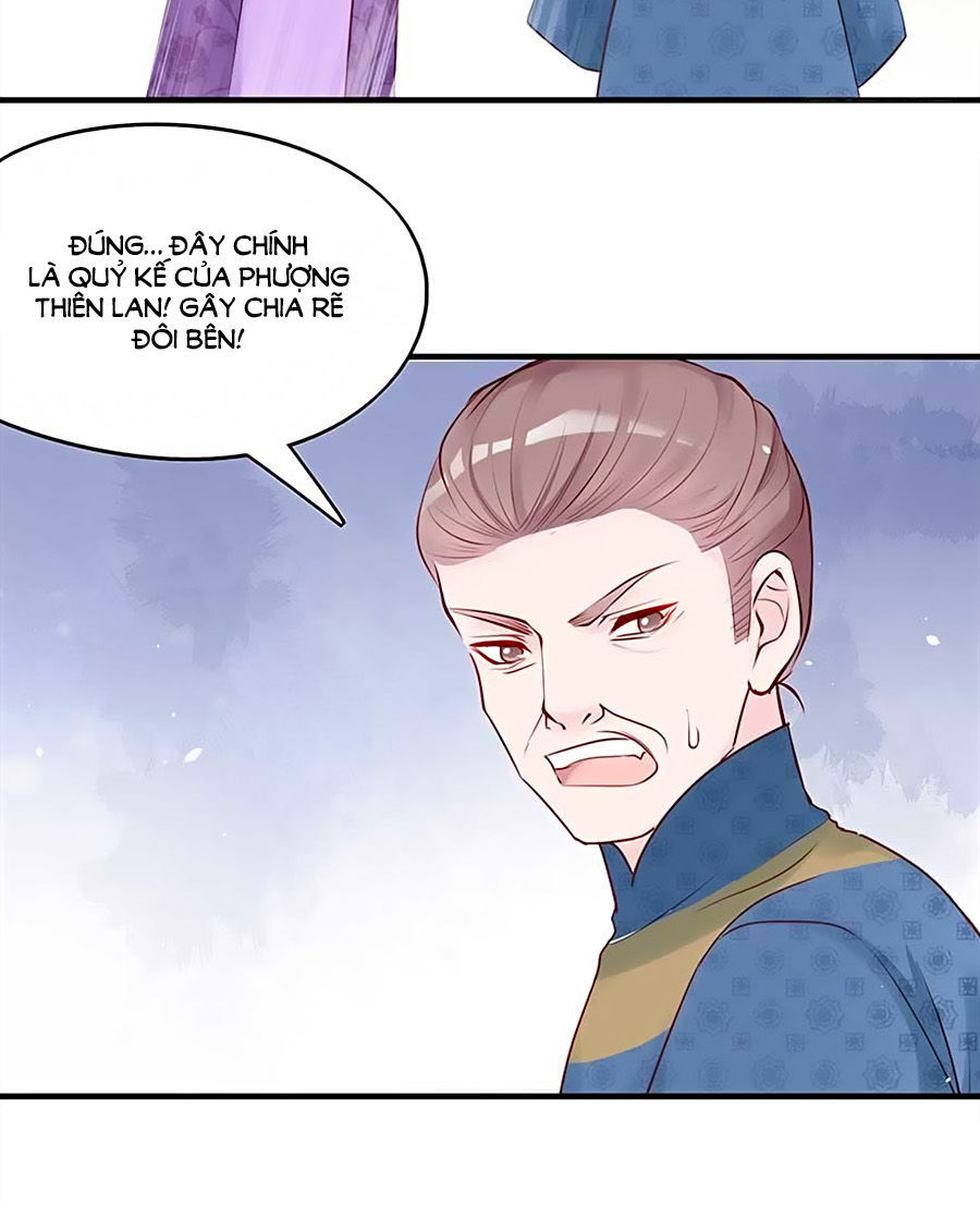 Liệt Hỏa Cuồng Phi: Vương Gia Thú Tính Muốn Sủng Chapter 33 - Trang 2