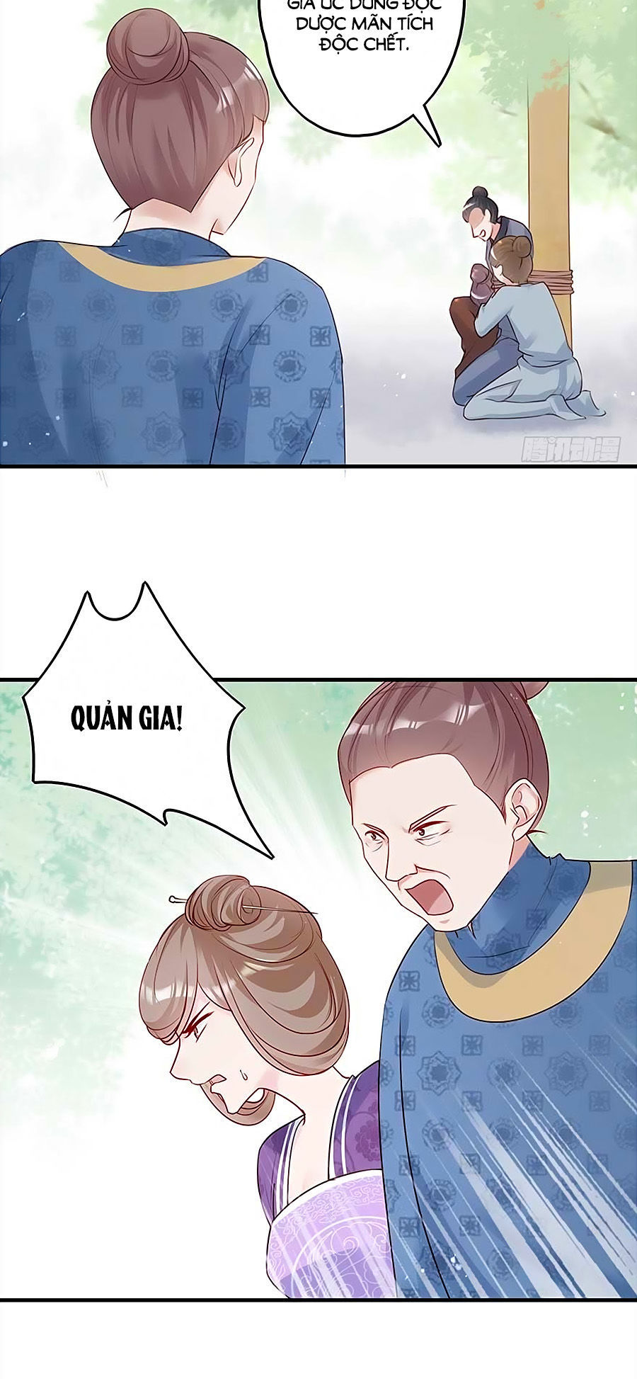 Liệt Hỏa Cuồng Phi: Vương Gia Thú Tính Muốn Sủng Chapter 34 - Trang 2