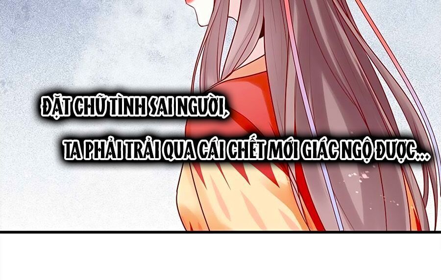 Liệt Hỏa Cuồng Phi: Vương Gia Thú Tính Muốn Sủng Chapter 37 - Trang 2