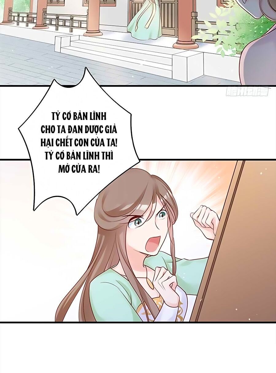 Liệt Hỏa Cuồng Phi: Vương Gia Thú Tính Muốn Sủng Chapter 37 - Trang 2