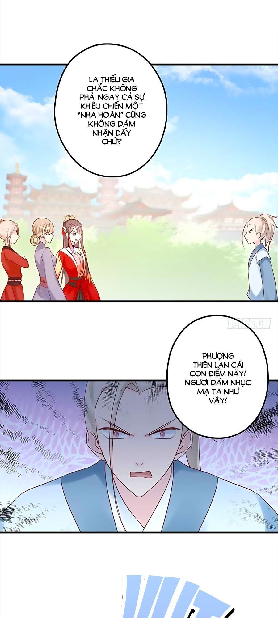 Liệt Hỏa Cuồng Phi: Vương Gia Thú Tính Muốn Sủng Chapter 39 - Trang 2