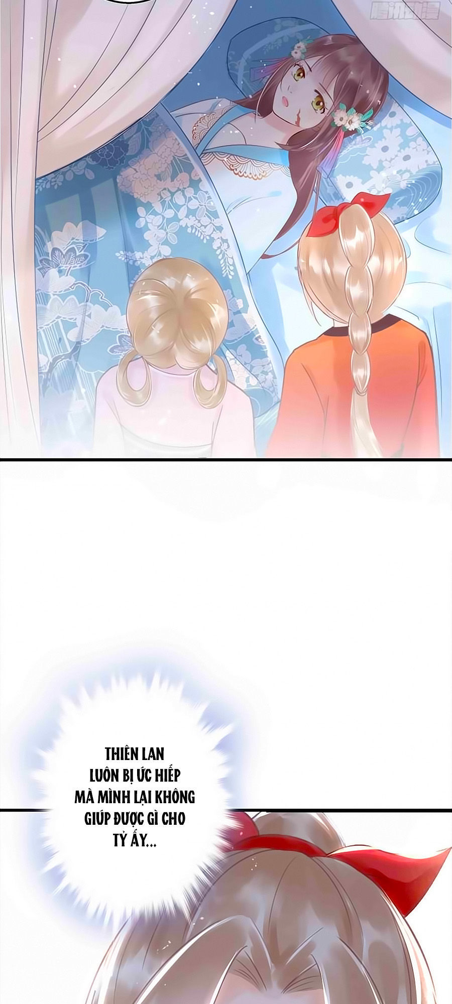 Liệt Hỏa Cuồng Phi: Vương Gia Thú Tính Muốn Sủng Chapter 4 - Trang 2